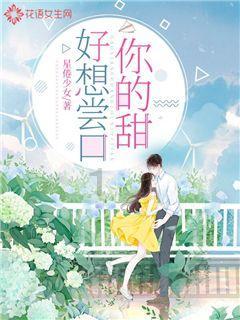 石家庄市北杜小学党支部开展关爱学生“三个一”行动交流