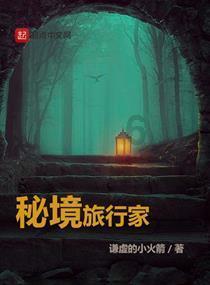 喜讯!山东省第一家县级体育产业商会在临沭成立