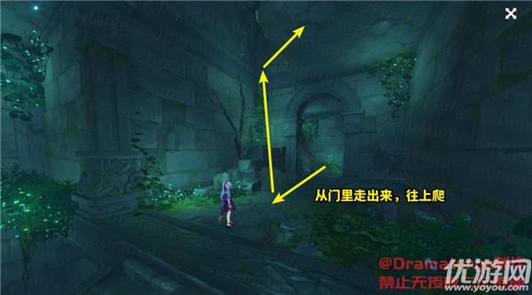 word怎么自动换行游戏画面