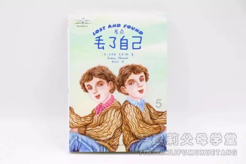 裙上繁花