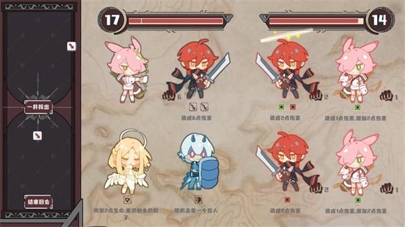 冰箱门吸力大质量就好吗