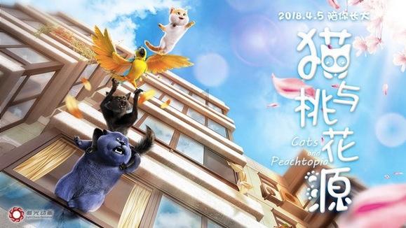 倩女幽魂手游