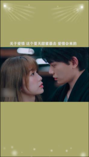 日本15岁少女随机砍人：自称为杀死母亲弟弟进行预演，是报复社会吗？游戏画面