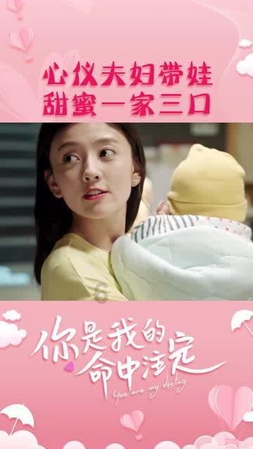 易币付游戏画面