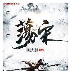 小小说《不足为怪》