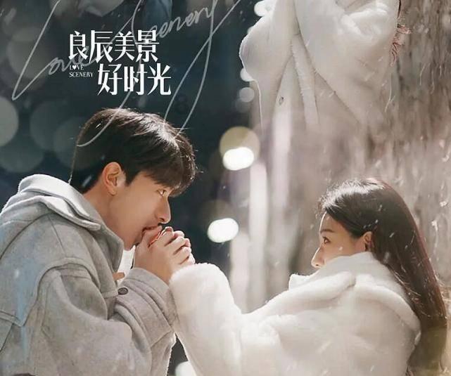 灾难来临时7