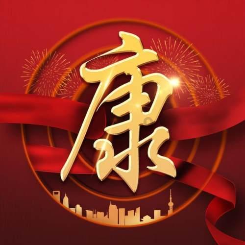 史小坑的爆笑生活11