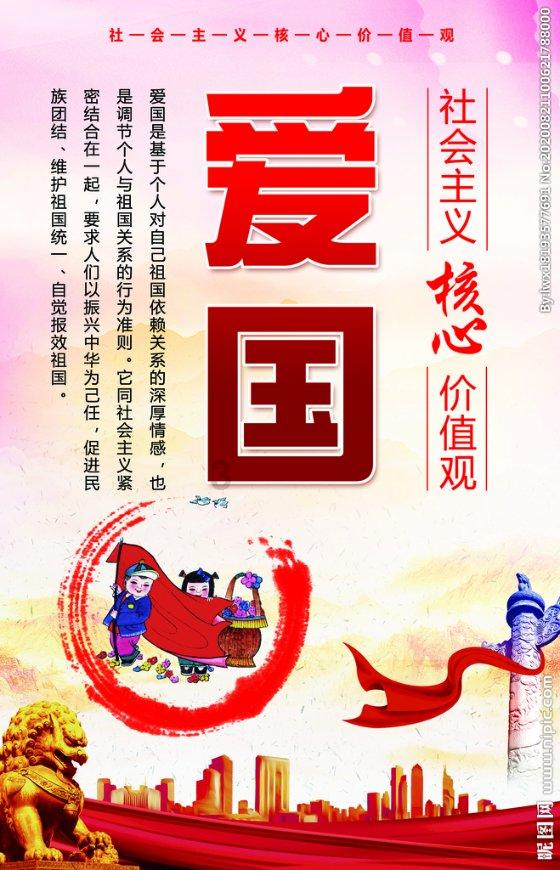 公主的华丽晚宴