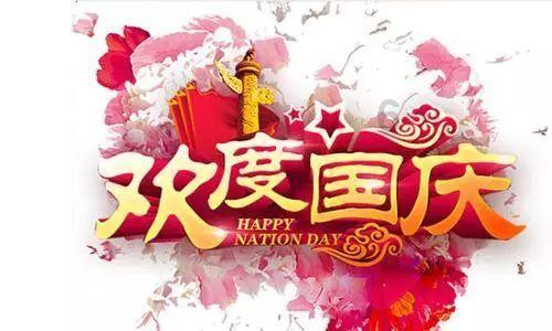 朱月龙名师工作室2023年度年会举行
