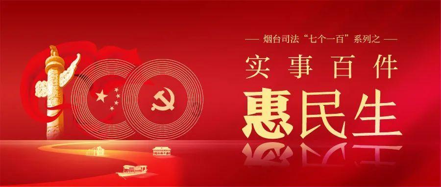 小长颈鹿逃离