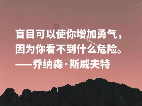 救援淘气的小狗