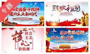 过年我说男朋友坏蛋了+男朋友说过年不能说+我该什么回？游戏画面