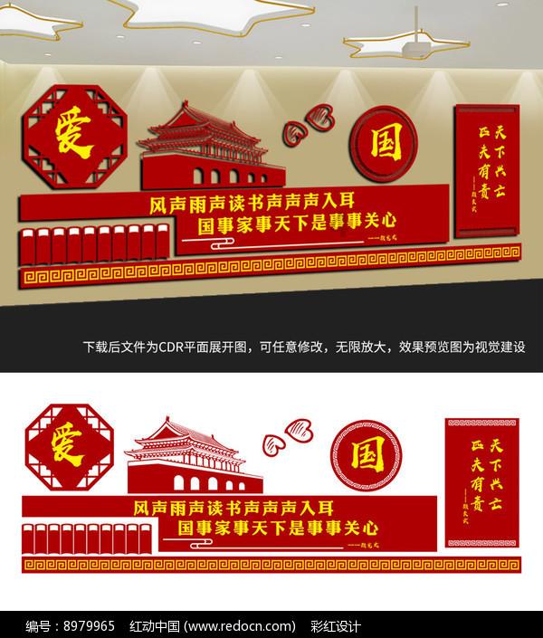 伊森卡特的消失
