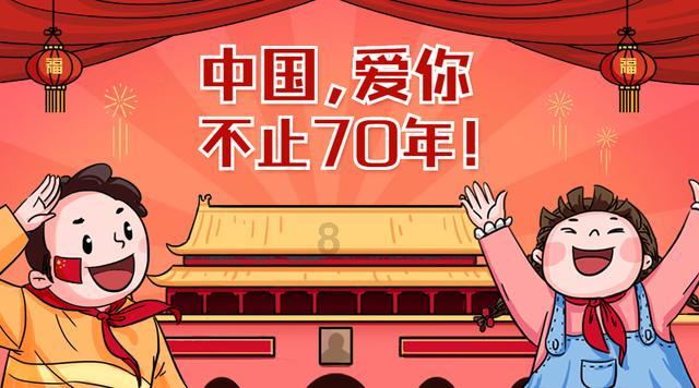 青岛 “新时代文明实践号” 巴士及线路首发