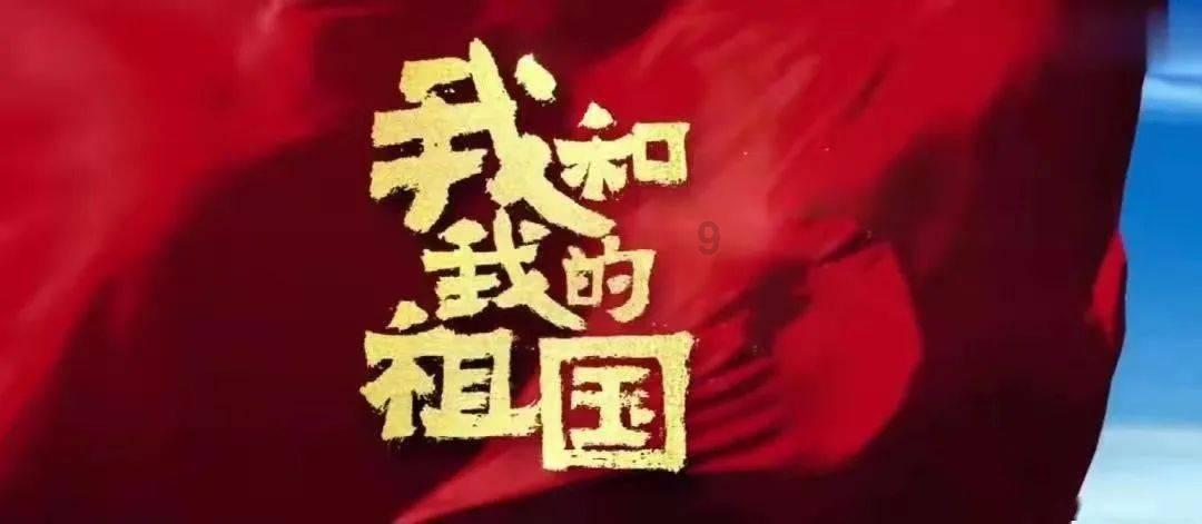公主的成人礼