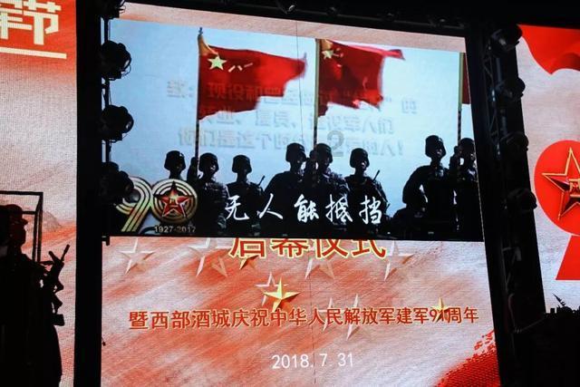 三国群英6