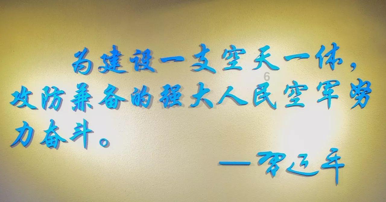 公主设计师大赛