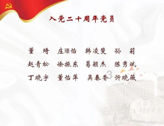 逃出可爱儿童房间5
