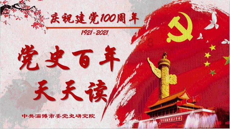 超星战舰队