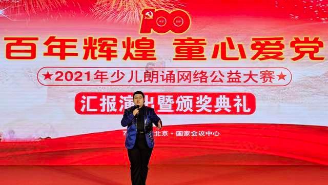 精准的神枪手