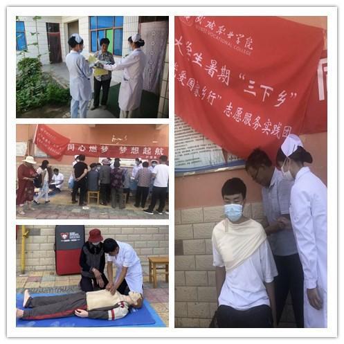 火柴人终极挑战