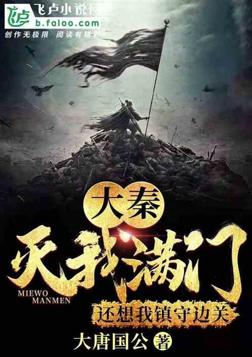 天津公开招考公务员公告发布！明起报名！
