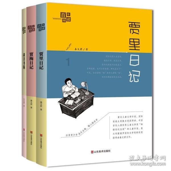 名记：恩比德告知球队他想出战掘金的比赛，结果热身时无法起跳